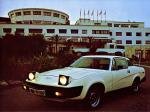 Triumph TR7 1974 года
